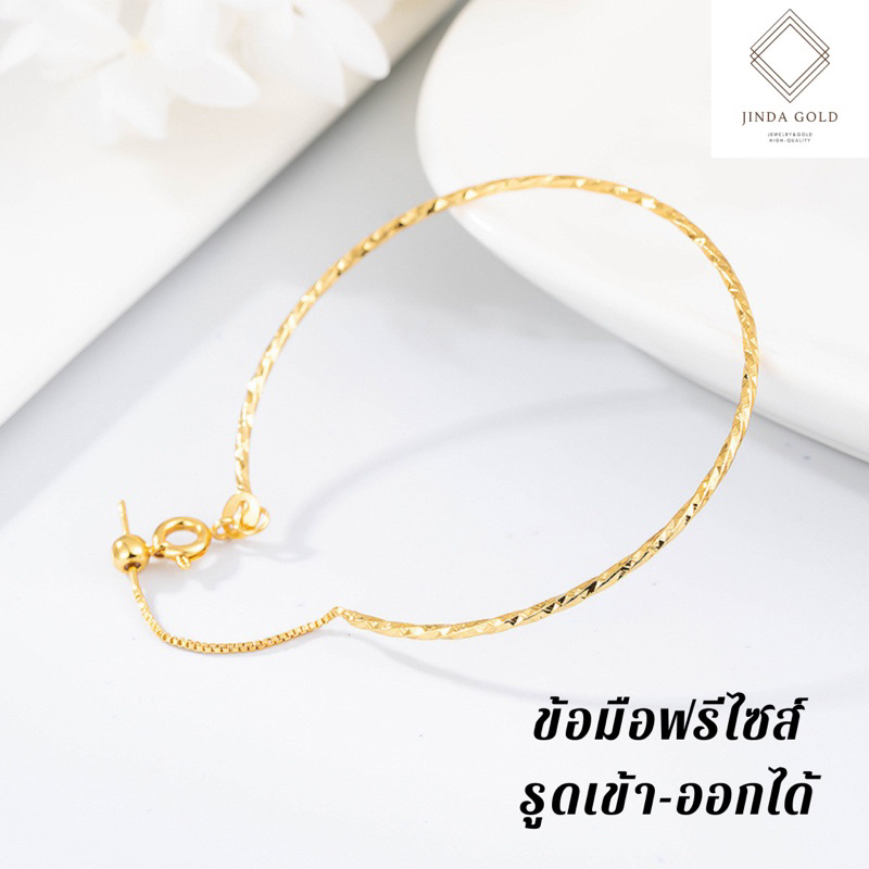 Vòng tay Pixiu / Pandora Size 2 Mm (Bộ đôi) (A009)