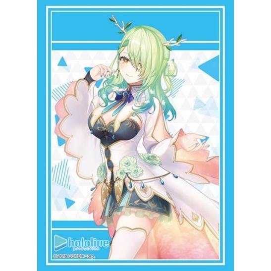 Bộ sưu tập tay áo Bushiroad HG Vol.3930 Hololive Production [Ceres Fauna] 2023 Ver. (75 Tay)