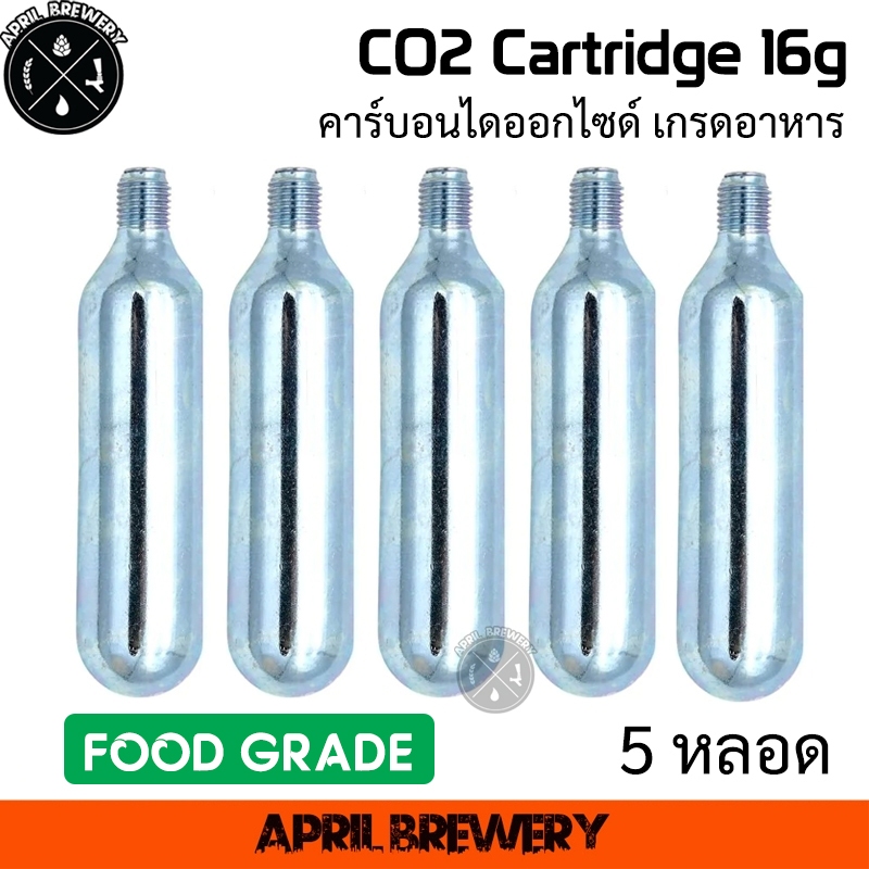 Hộp Co2 16g Thực Phẩm Mini Co2 Nước Giải Khát Carbon Dioxide 1 Ống