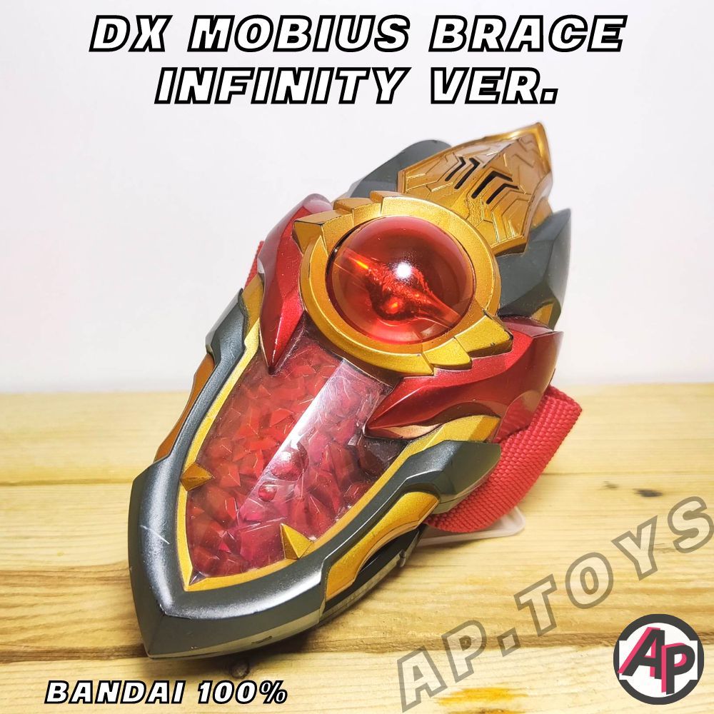 DX Mobius Brace Infinity Ver. Biến hình Ultraman Mebius [Biến hình Ultraman]