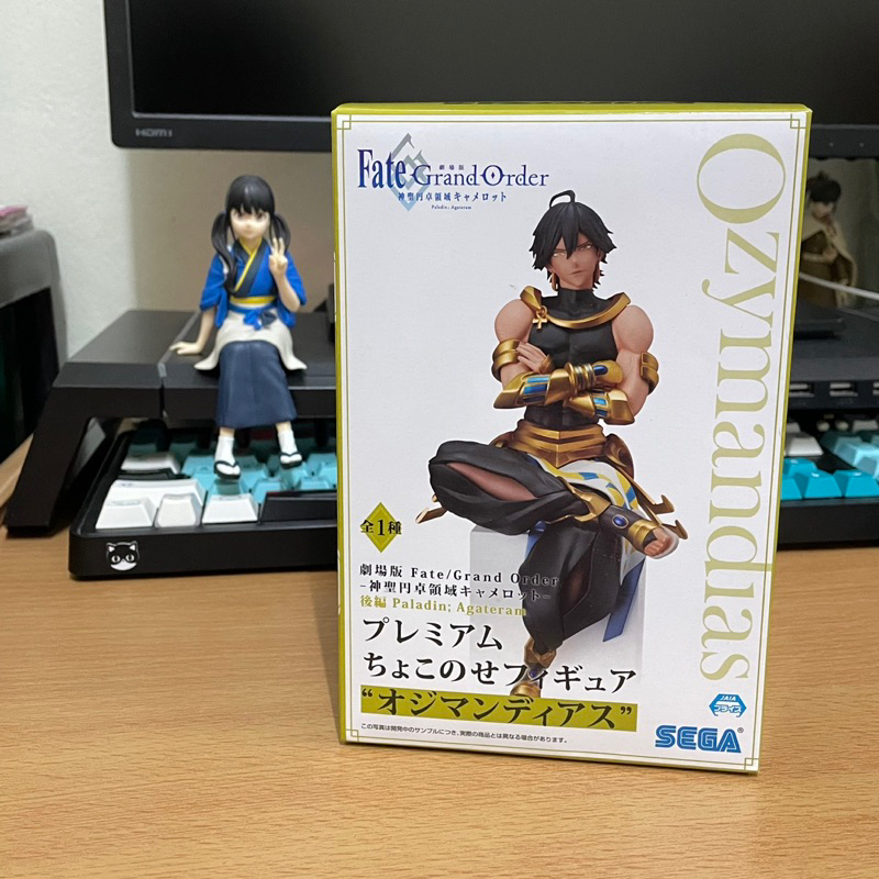 Fate / Grand order the Movie: Camelot-sega pm perching-Rider / Ozymandias