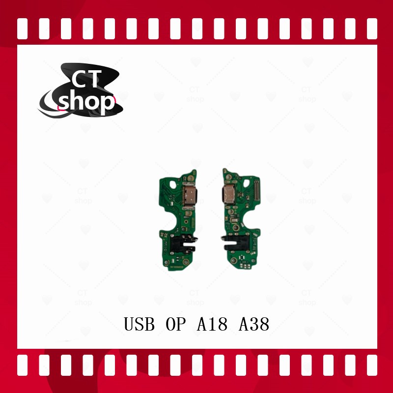 Dành Cho OP A18 / A38 4G / A58 4G Phụ Tùng Cổng Sạc Đầu Nối Cáp Ruy Băng Flex (Nhận 1 Cái) CT Shop