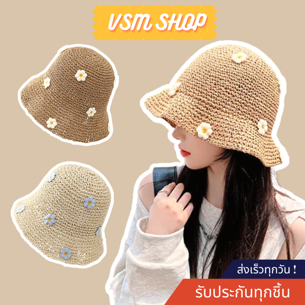 Mũ dệt Deko (B99) Xô chống nắng thời trang dành cho nữ