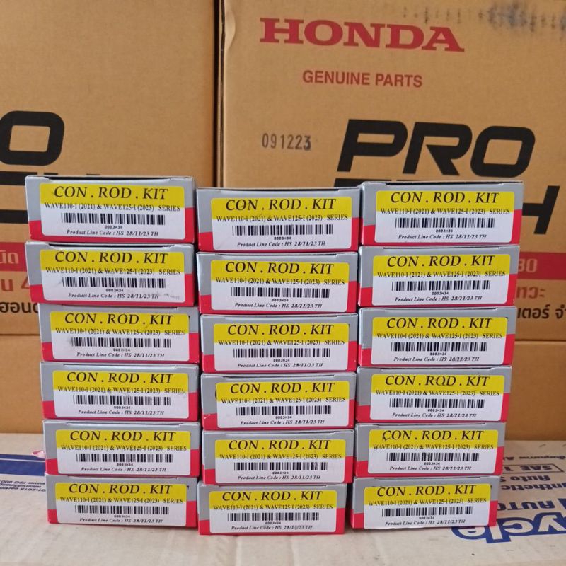Cần Piston Wave 110 i 2021 & 125 2023 HISPEED