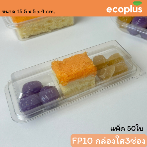 Gói hộp đựng đồ ăn nhẹ 3 ngăn FP10 gồm 50 nắp lật có thể khóa được