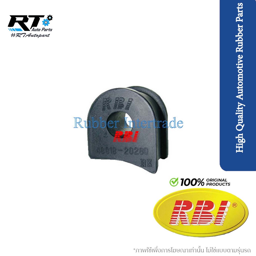 Cao su ổn định phía sau RBI Toyota ST191 Năm 92-00 / 48818-20280