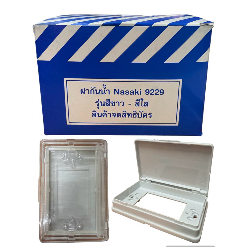 Mặt nạ chống nước Nasaki 9229 Vỏ rắn loại mở trong suốt có thiết bị gắn