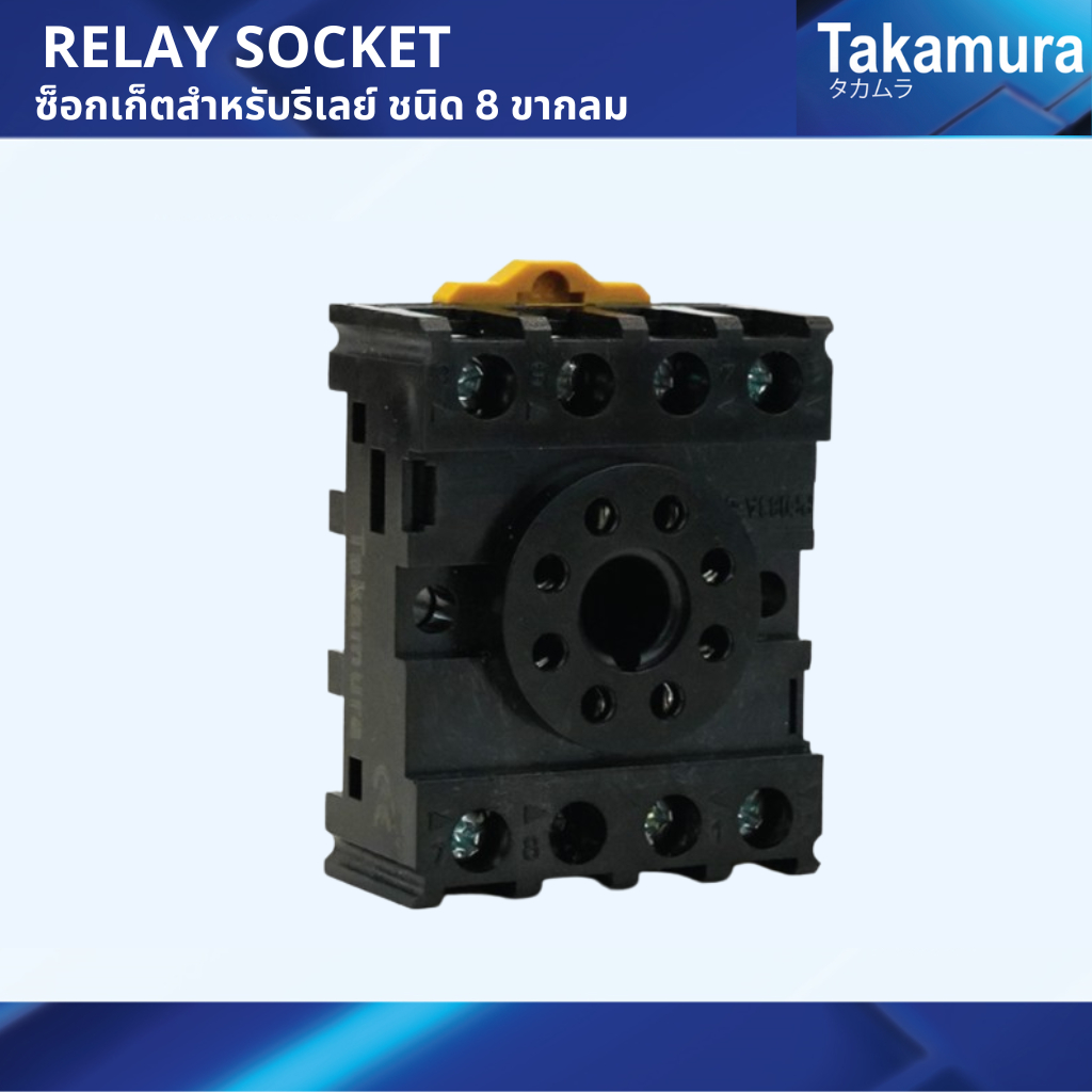 Ổ cắm Takamura cho Rơle Loại tròn 8 chân PF083A-E