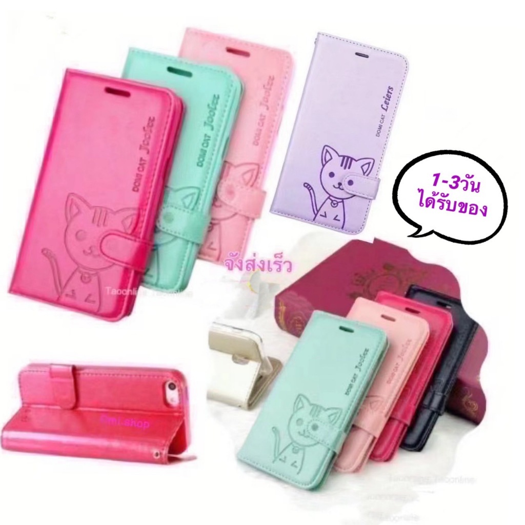 Ốp Lật Domicat Có Nam Châm Có Thể Khóa Cho Mẫu I6S I7plus i6plus I8plus i7S i8 i8S I11 pro max i13 i