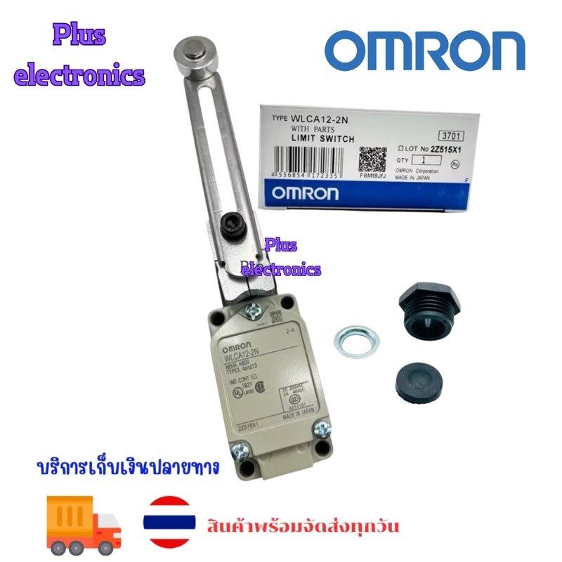 CÔNG TẮC giới hạn chính hãng WLCA12-2N GIỚI HẠN WLCA12-2N 12-2N