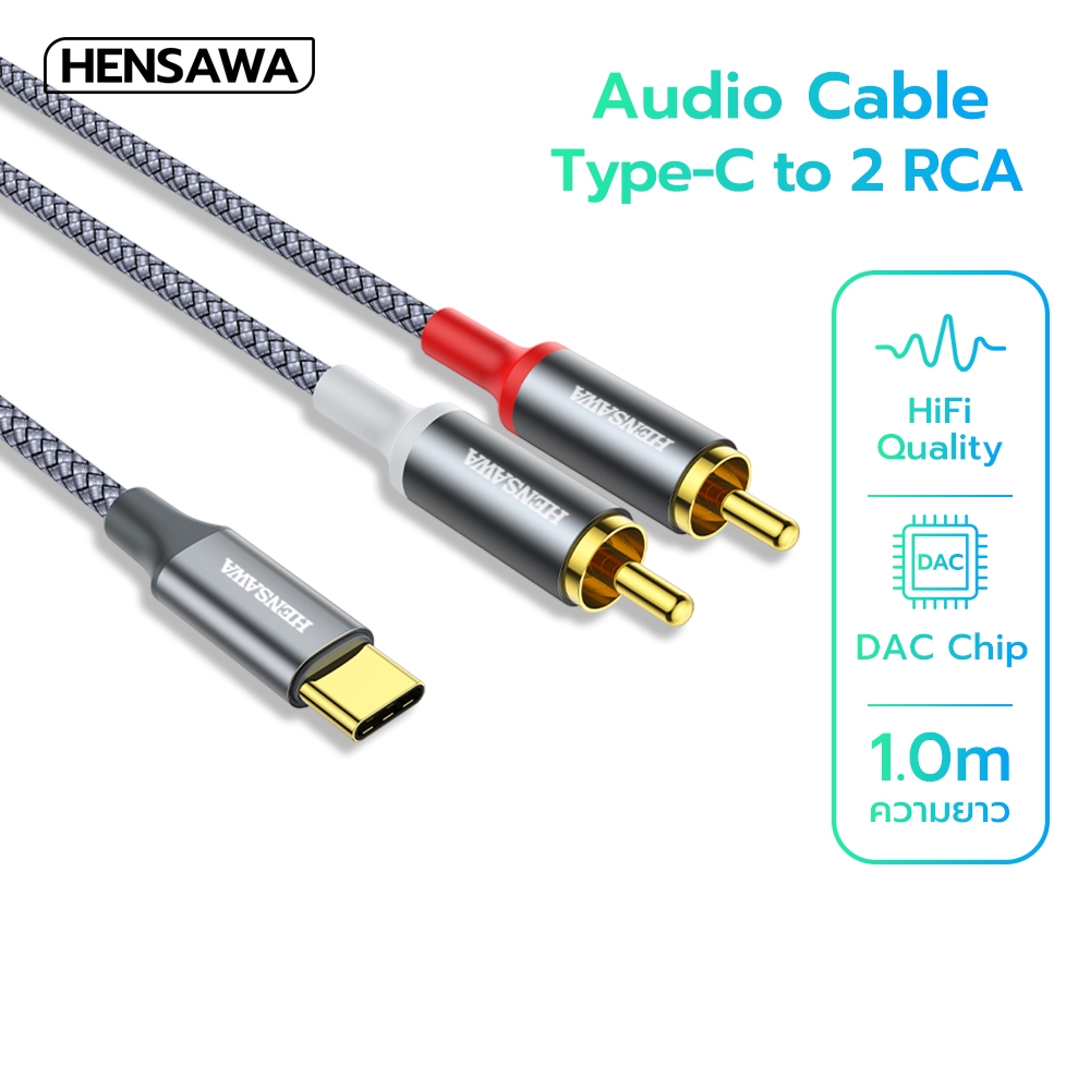 HENSAWA ♝ ่ น AD125 USB C sang Cáp âm thanh RCA kép Loại C sang 2 Cáp RCA cho Bộ chia khuếch đại loa