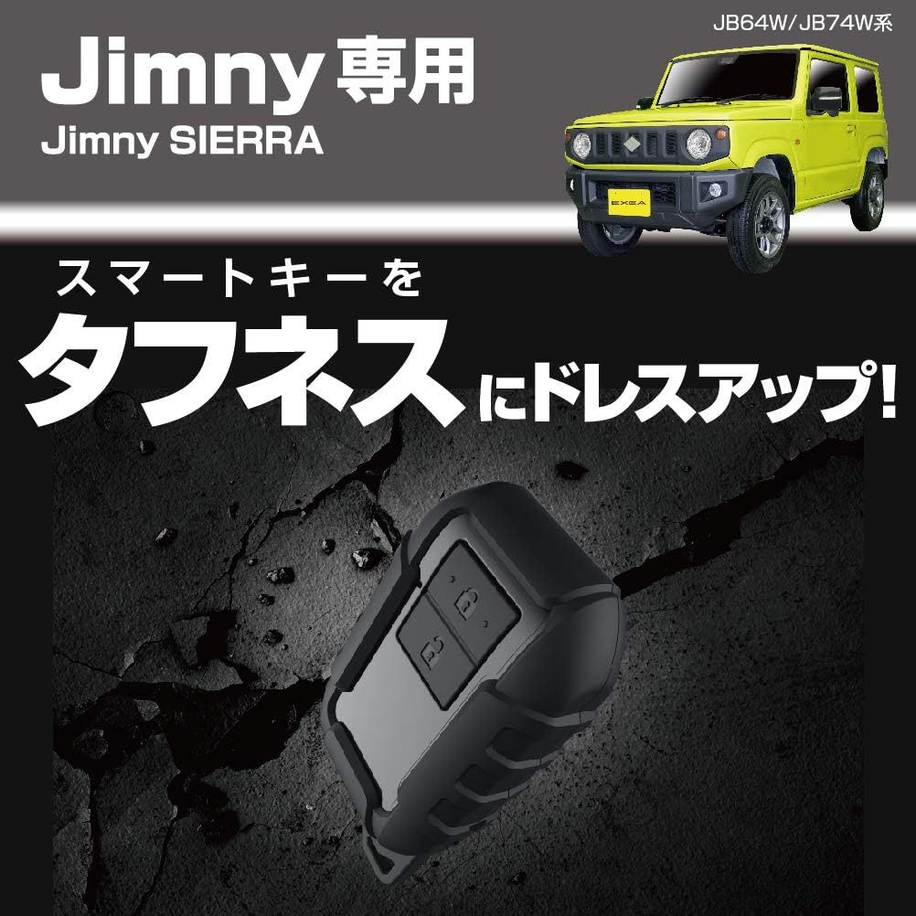 Móc Khung Chìa Khóa Cho Suzuki Jimny & Sierra JB64 JB74 Đen EXEA EE-228