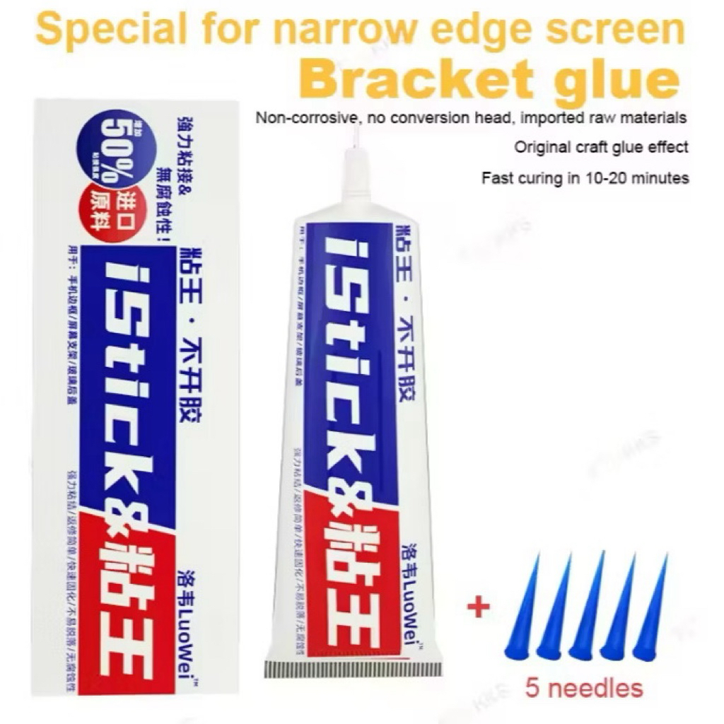 Keo viền màn hình Istick LUOWEI / Istick Điện thoại di động Mount.screen