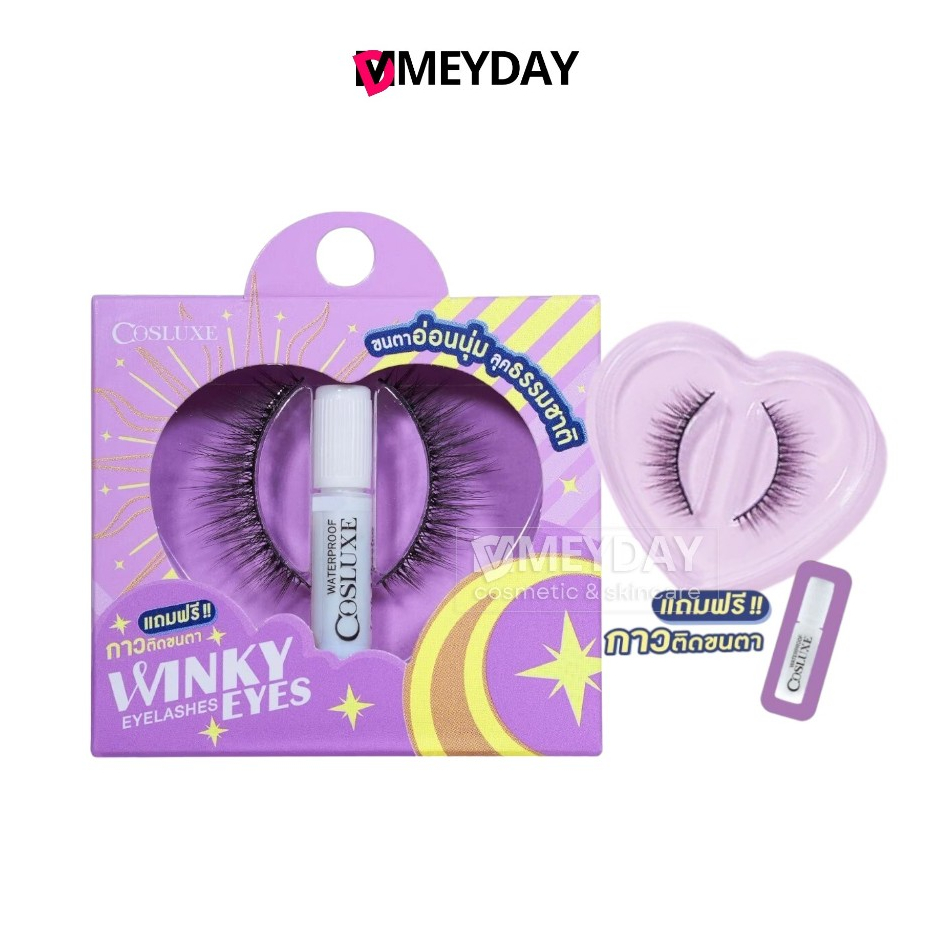 Cosluxe Winky Eye Mi Giả Plus Keo Lông Mi