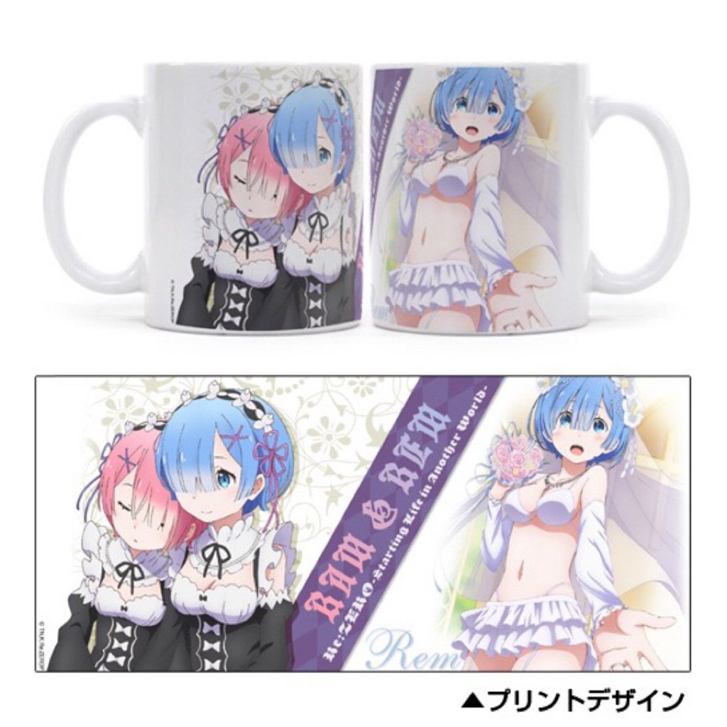 Re: Zero Starting Life In Another World Full Color Mug-Rem & Ram]