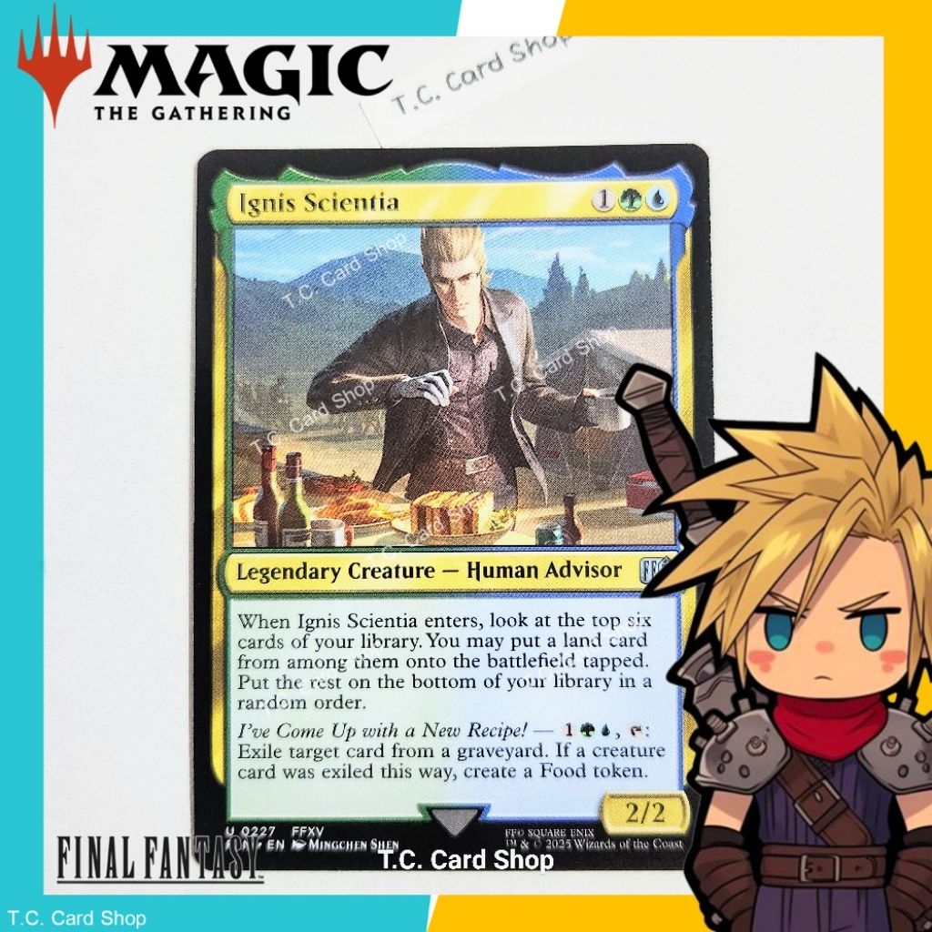 Ignis Scientia - U0227 - Final Fantasy - Magic the Gathering (MTG)