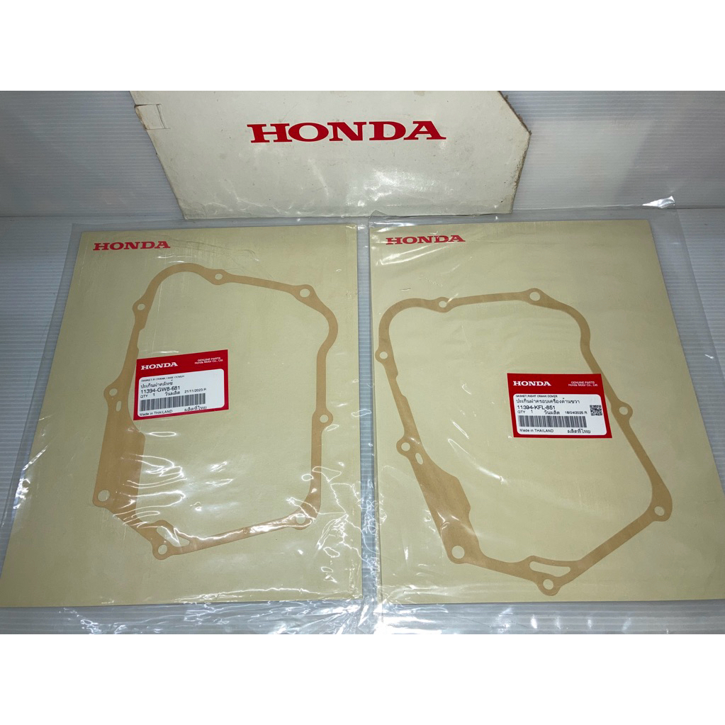 Gioăng Ly Hợp Bao Wave100 Wave110 Bộ Chế Hòa Khí Dream100 Đuôi Vịt Tròn Kurusapha Chính Hãng Honda 1