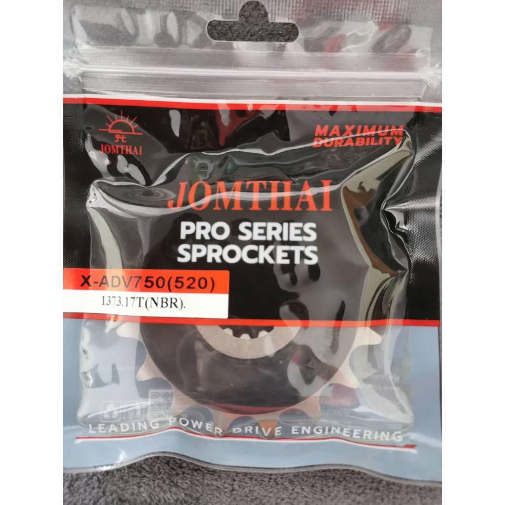 Bánh xích trước jomthai nc750 / X-ADV750 (520) 17T Ổ cắm nc750 / X-ADV750 (520) 17T