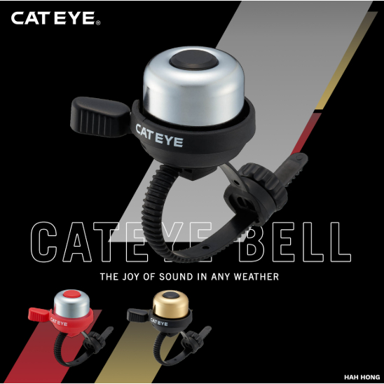 Mô hình dây đeo chuông CATEYE PB1100 FLEX TIGHT PB-1100P-1