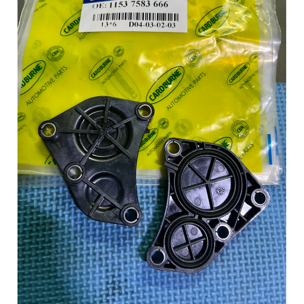 Mặt nạ nước phía sau cho BMW N42 N46 / E46 E90 520 Baht mỗi chiếc