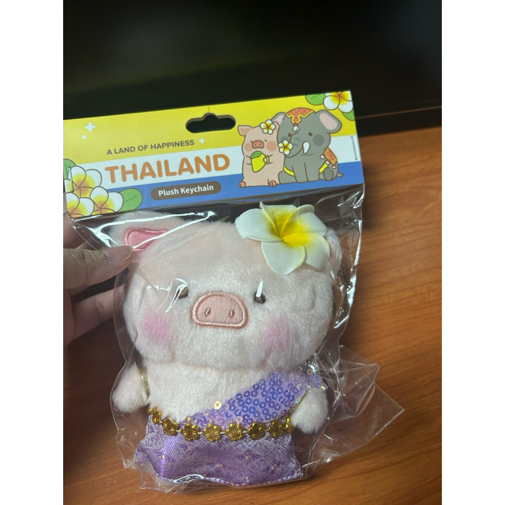 Móc khóa lulu the piggy