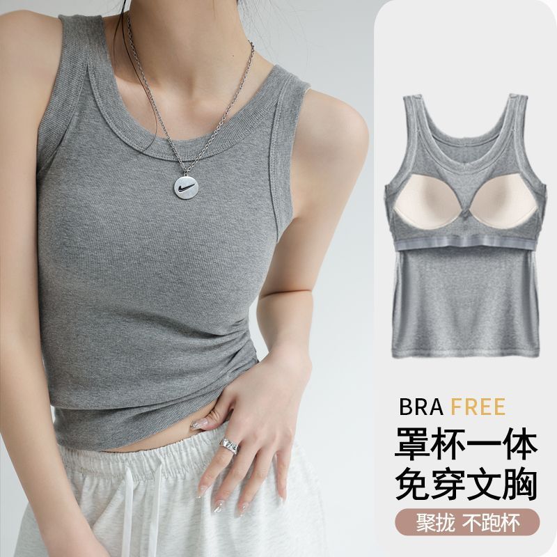 Sz _ home Áo Tank quây dành cho nữ Phong cách mới Đơn giản có gối ngực có thể đeo vào mọi dịp B882