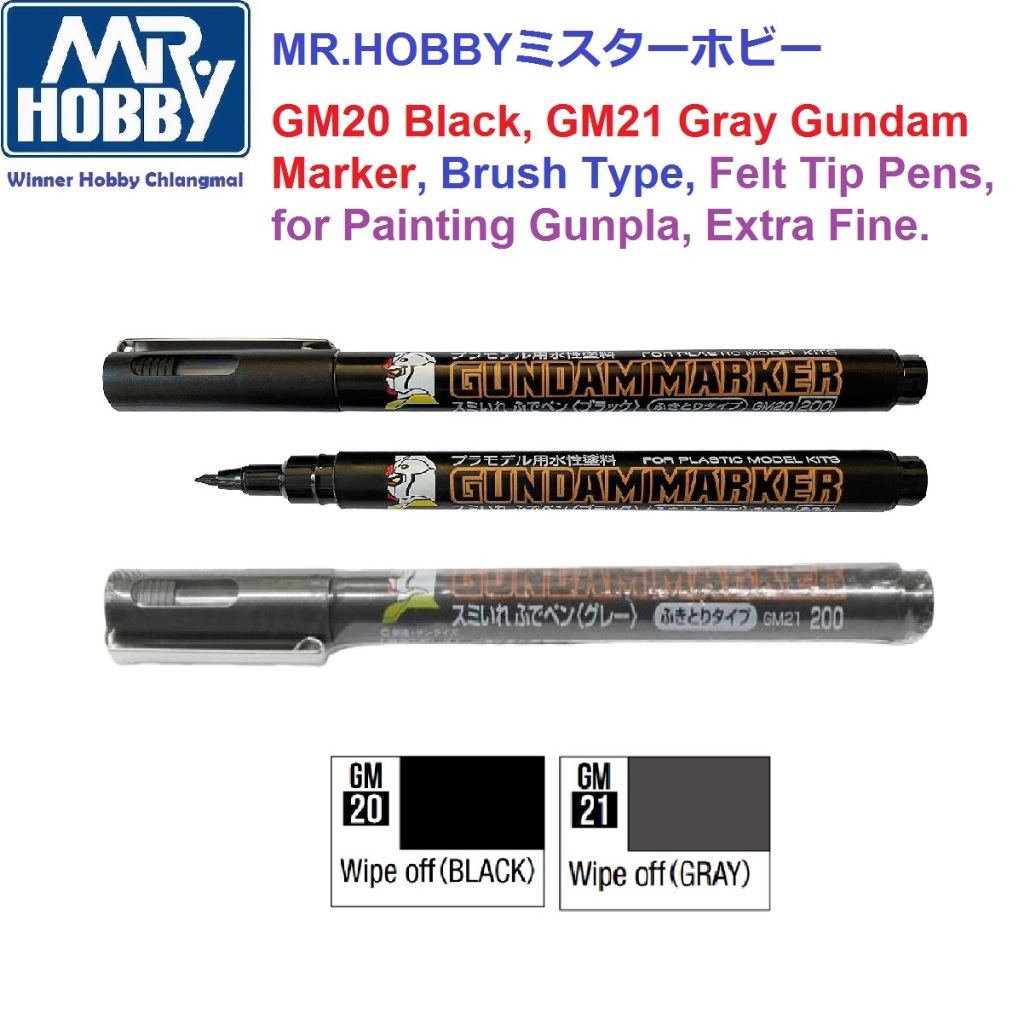 GSI Creos Mr Sở Thích GM20 GM21 Gundam Marker Extra Fine Brush Gunpla Panel Line Mô Hình Nhựa