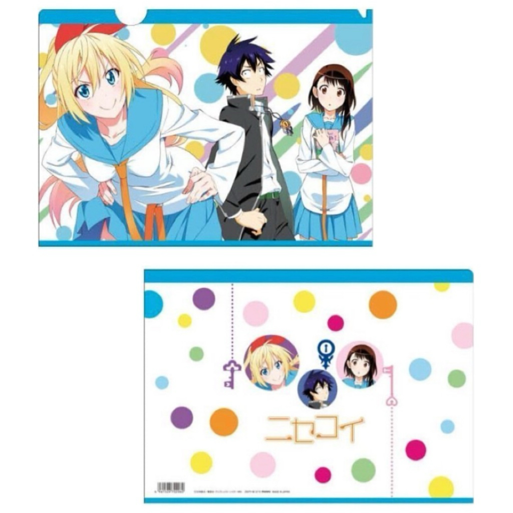 File Chitoke & Onodera Raku-Nisekoi A4 Clear-Chitge & Onodera & Raku]