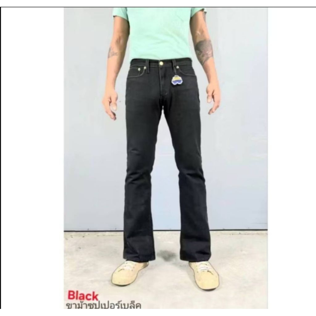 Quần Jean (Justin) Chuông Đen-Bottoms _ Vải Giặt Mềm Thoải Mái Khi Mặc
