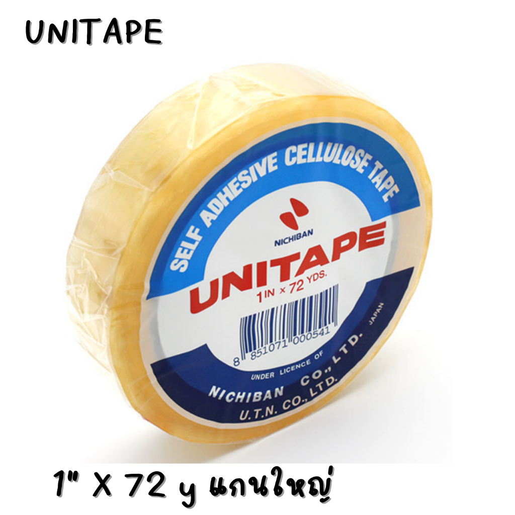 (KTS) Băng trong suốt UNITAPE 1 "x72 yds Lõi lớn