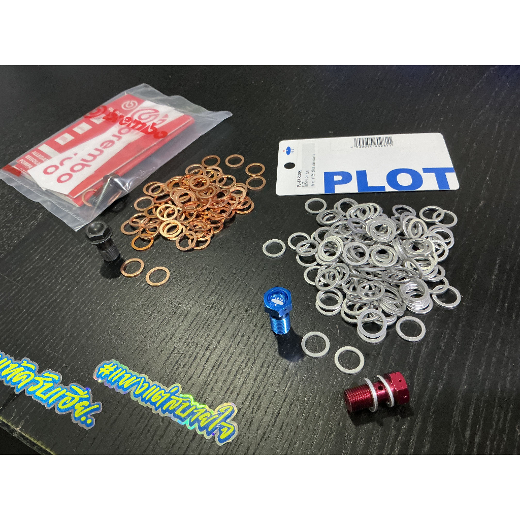 Vòng chất lỏng phanh chính hãng 10-20-30 Brembo-PLOT