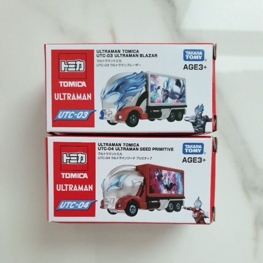 Tomica Ultraman UTC-03 Blazer / UTC-04 Geed Primitive Takara Tomy Hộp màu trắng xe bằng kim loại