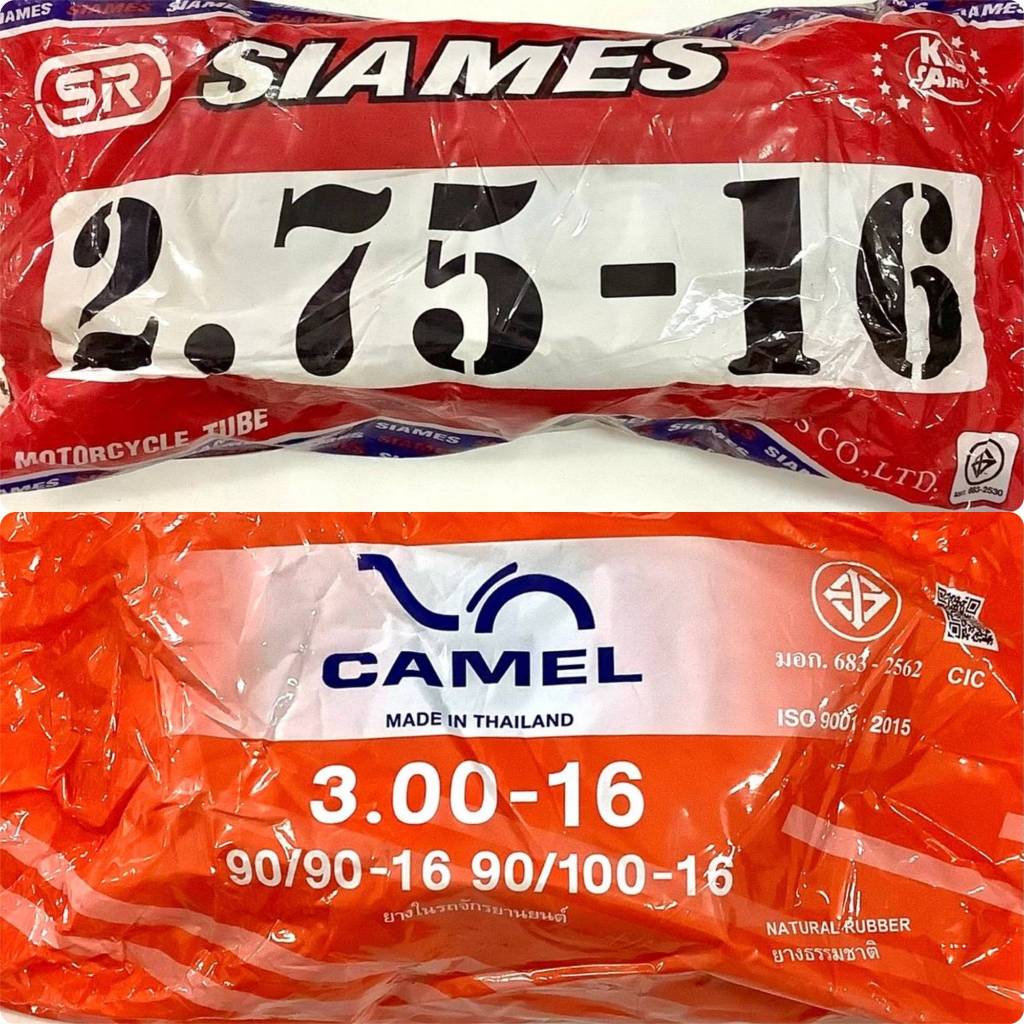 Ống Trong 2,75-16 SR (80 / 90-16) 3.00-16 CAMEL (90 / 90-16 90 / 100-16) Xe Máy Lốp Thái