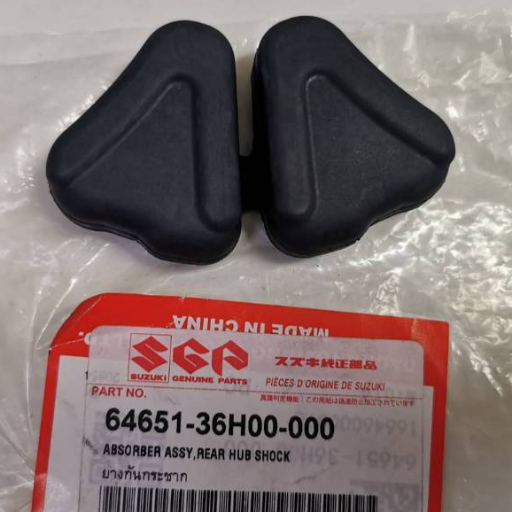 Trung tâm cao su chống sét cho mẫu GD110HU L4 Mã SUZUKI chính hãng 64651-36H00-000