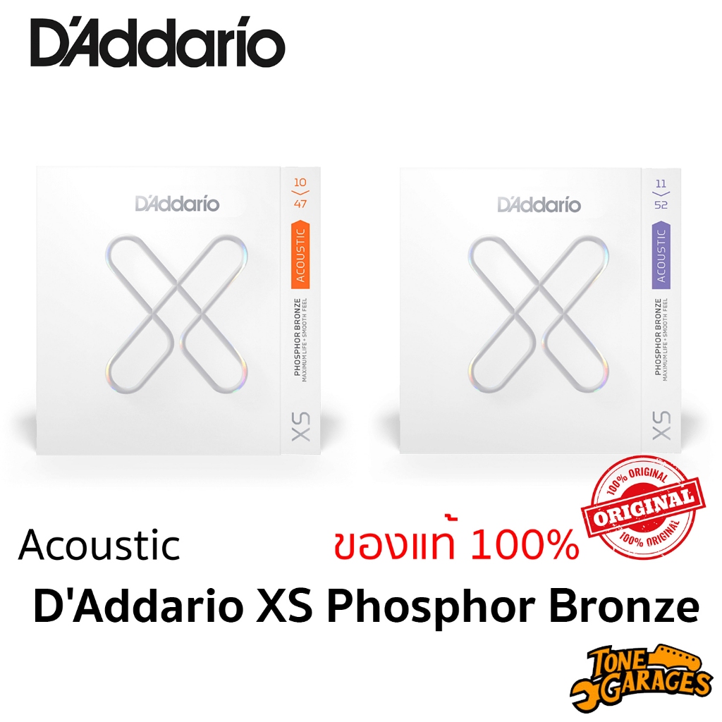 D 'Addario XS Phosphor Bronze Lớp phủ cao cấp Dây đàn Guitar Acoustic Số đặc biệt 10 11