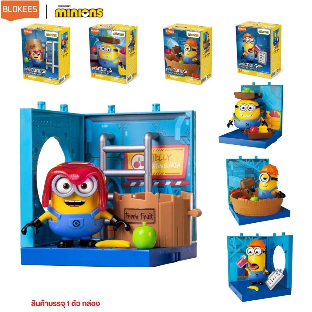 BLOKEES MINIONS 01-04 Bộ mô hình Blockgies Mã Minion BKS7483