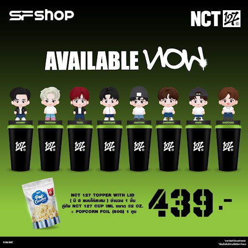 SF: NCT127 Combo Haechan