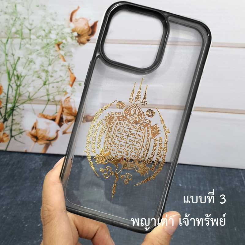 Ốp lưng Samsung A23 (4 / 5G) A52 (5G) S23FE S24FE A02s A03s S22ultra S23ultra S24ultra S25 S25 + / S
