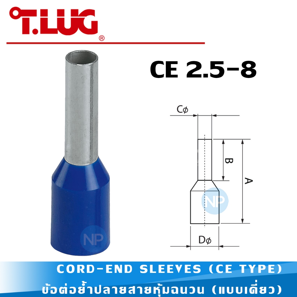 Mô hình đuôi cá T-LUG CE 2.5-8 cho dây 2,5 mm hoặc 14 AMG (10 cái / túi) ÁO THUN KẾT THÚC (LOẠI CE)