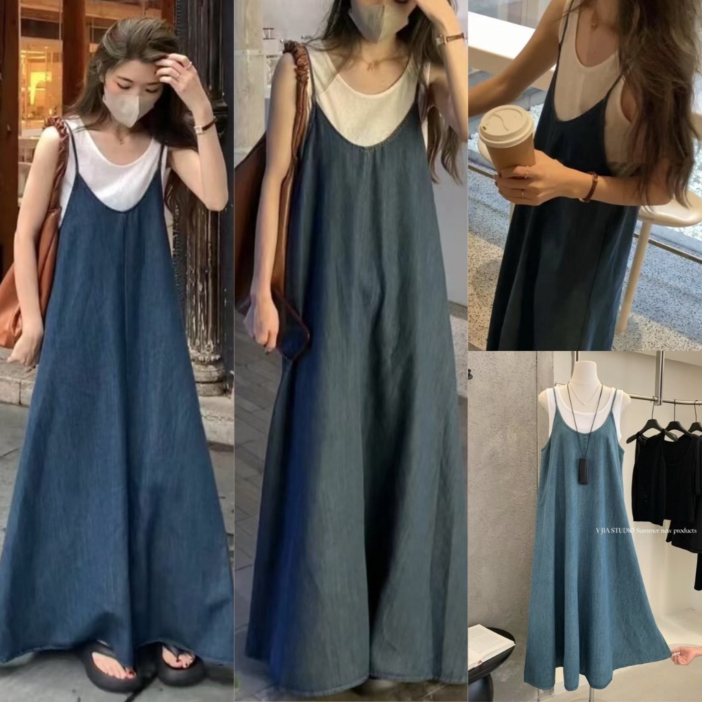 Bộ 2 món Y6966 Váy Denim dài có thể sử dụng Size lớn đi kèm áo tăng màu trắng. Thẻ thời trang Hàn Qu