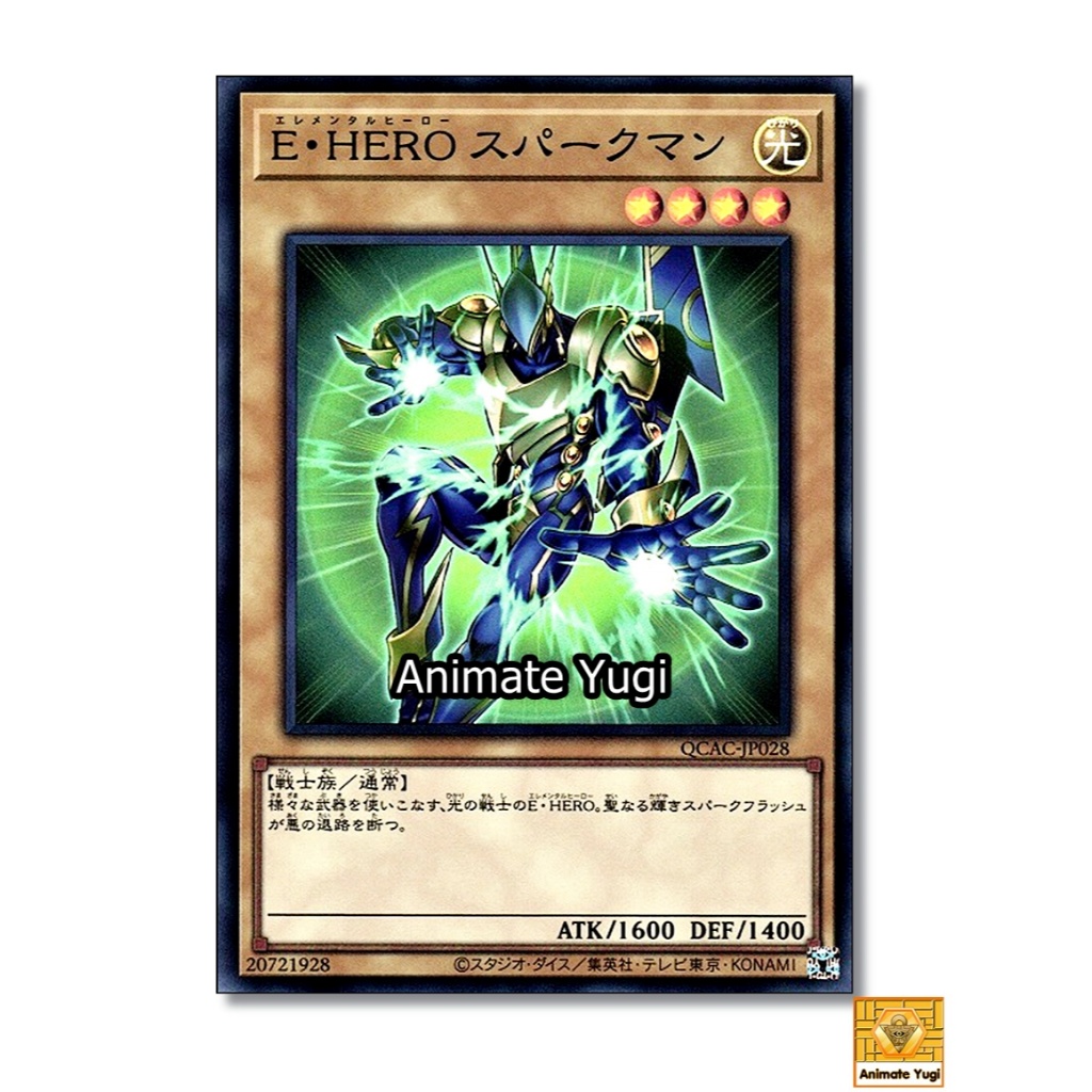 YUGIOH [SR 014] "Elemental HERO Sparkman / QCAC-JP028 [Thẻ Yugi đích thực Yu-Gi-Oh]
