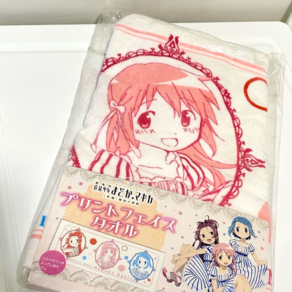 Khăn mặt Madoka Magica Lawson