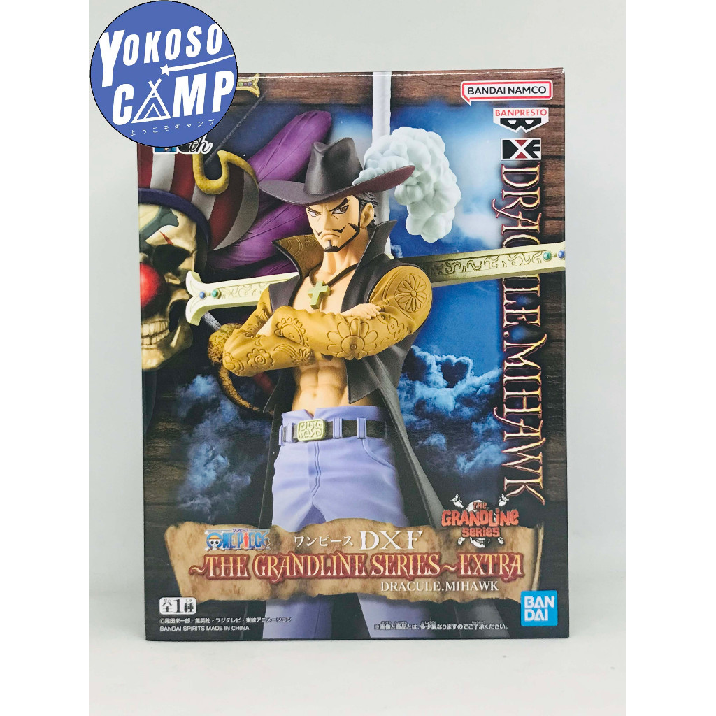 One Piece DXF The Grandline Series Extra Dracule Mihawk (Banpresto)