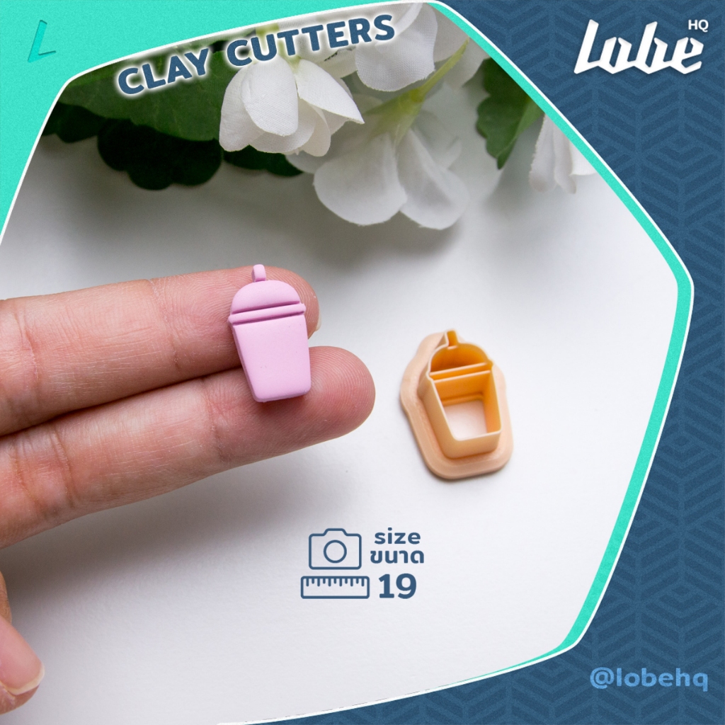Bubble Tea Shape A Polymer Clay Cutter / Dụng cụ khuôn