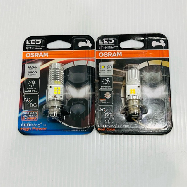 Bóng đèn pha Led nhỏ (T19) Osram chính hãng