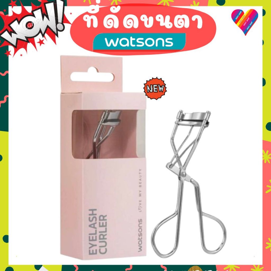 Máy uốn mi Watsons Express Delivery Watsons