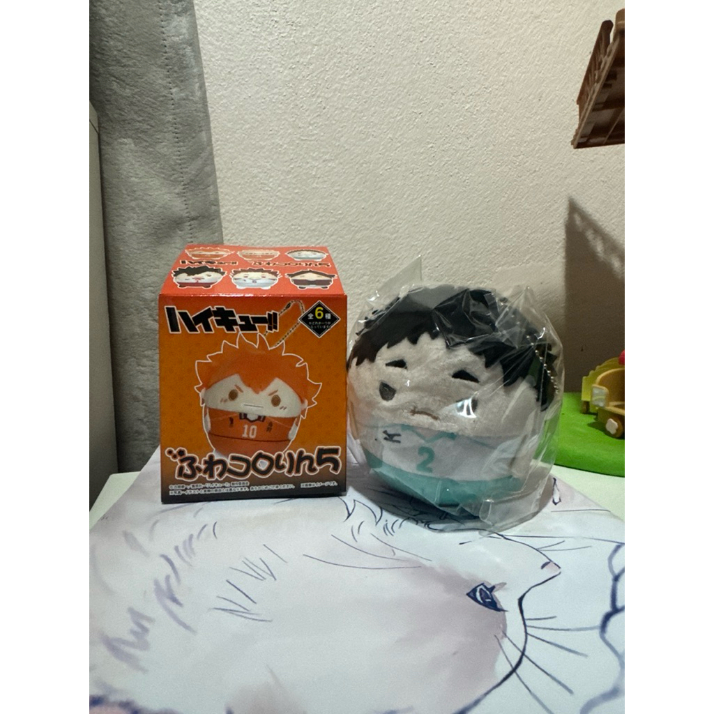 Fuwa haikyuu Matsun haikyuu