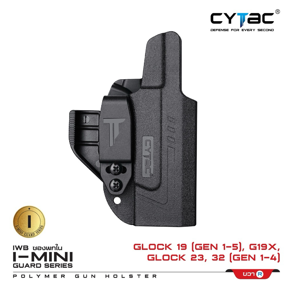 Polymer Cytac Glock19 17 26 / Sigp320 365 / CZP10C / Hellcat I-Mini-guard Gen3 Bao da