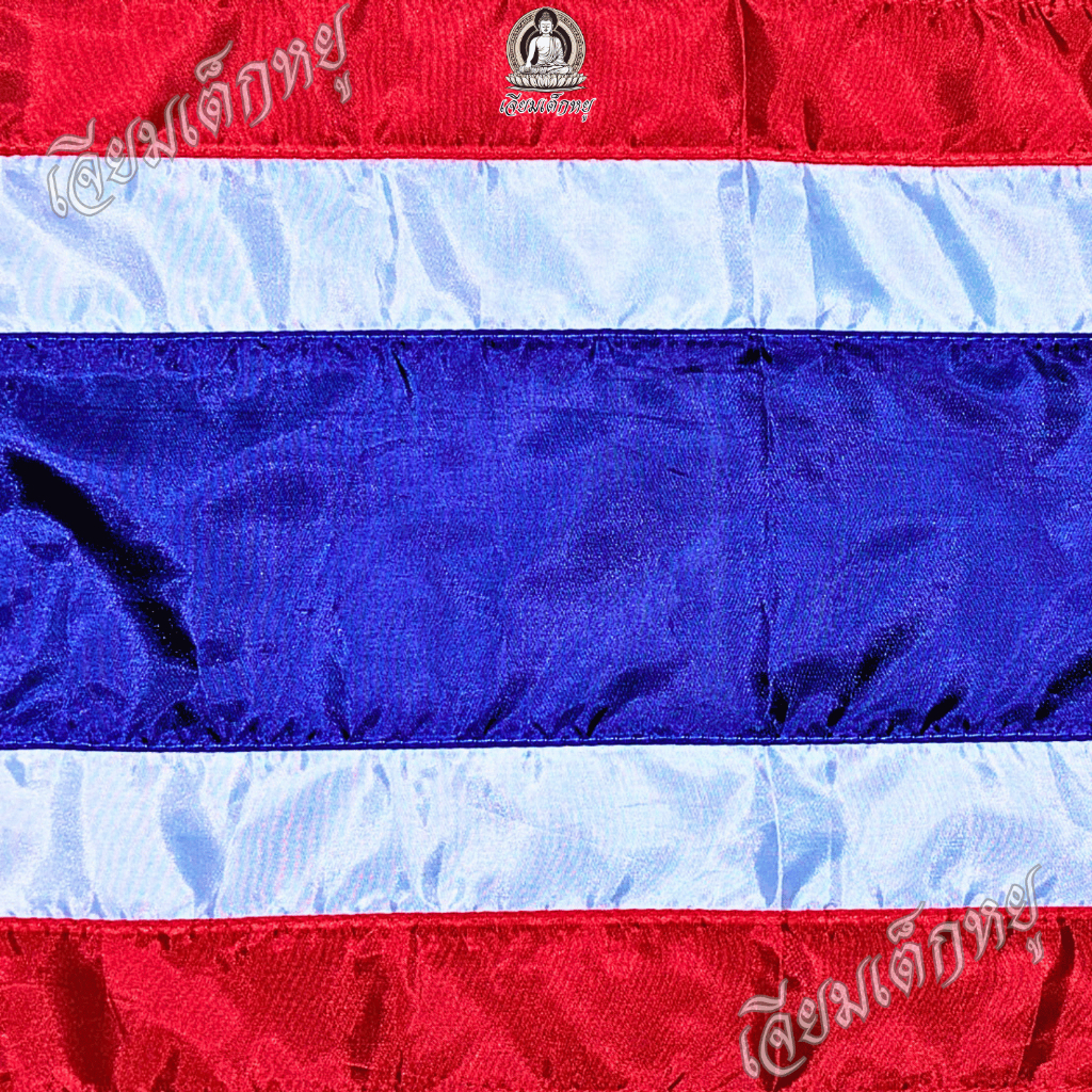 Cờ Thái Ba Màu Ô Vải Kích Thước 20 * 30 Đến 60 * 90 Centimeter