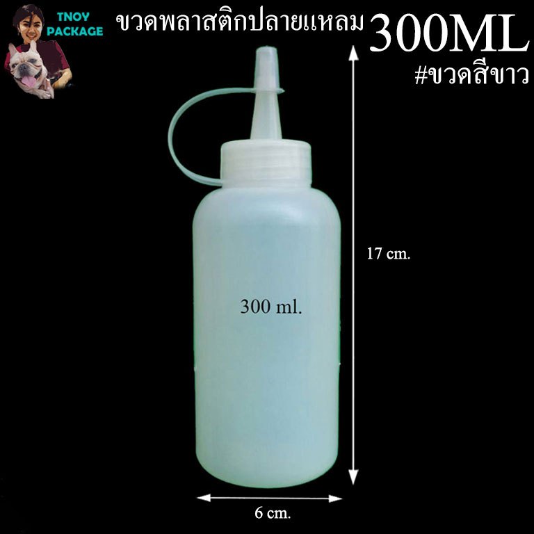 Chai 300 Ml. (12 miếng) Nhựa nhọn 300ml